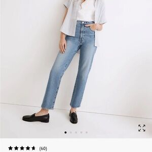 Madewell The Perfect Vintage Straight Jean in Montville Wash